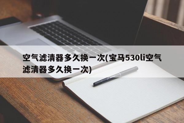 第2968页