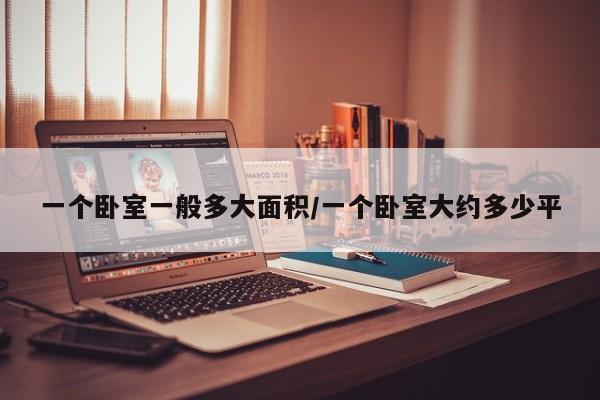 第2945页