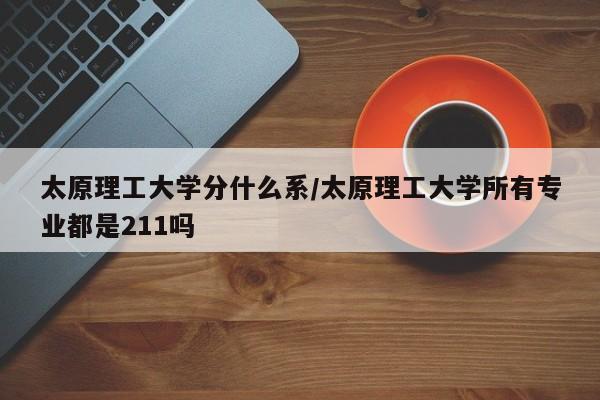 第2918页