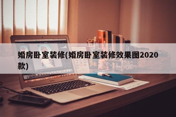 第2896页