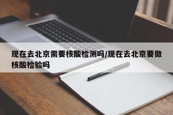 第2893页
