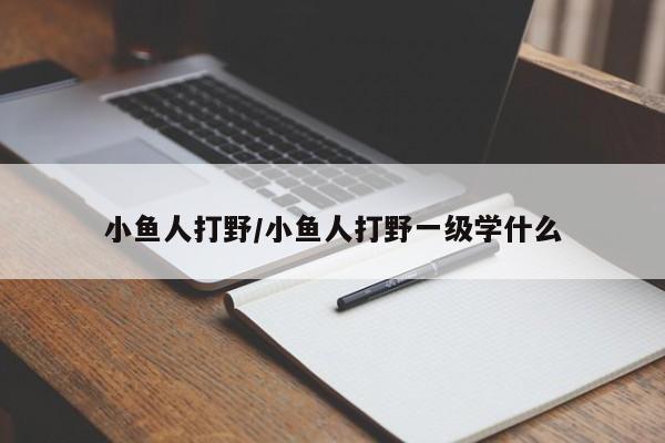 第2858页