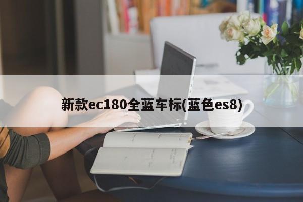 第2845页