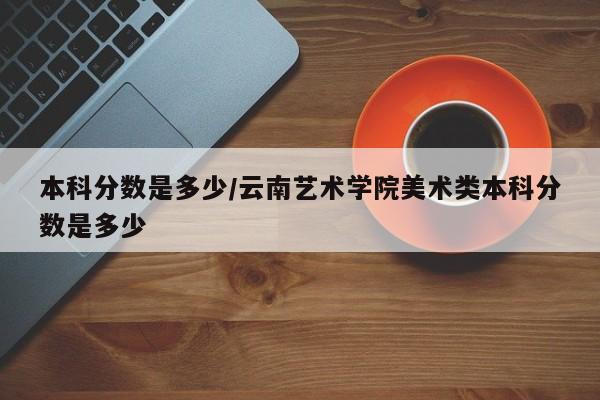 第2816页