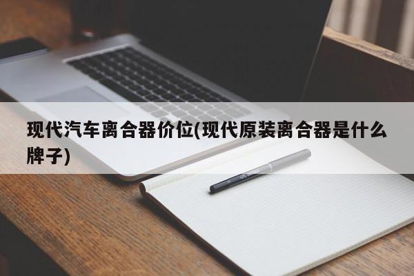 第2771页