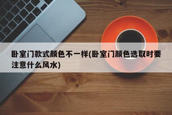第2769页