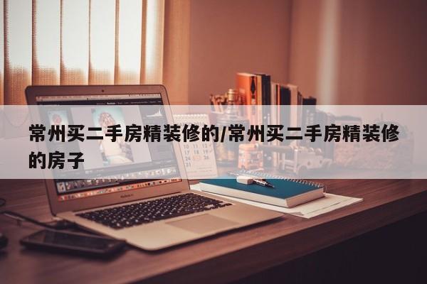 第2752页