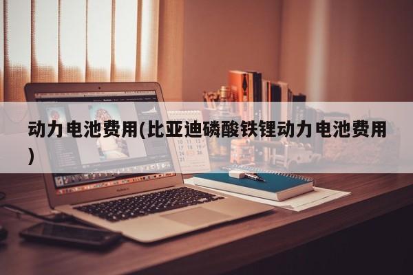 第2721页