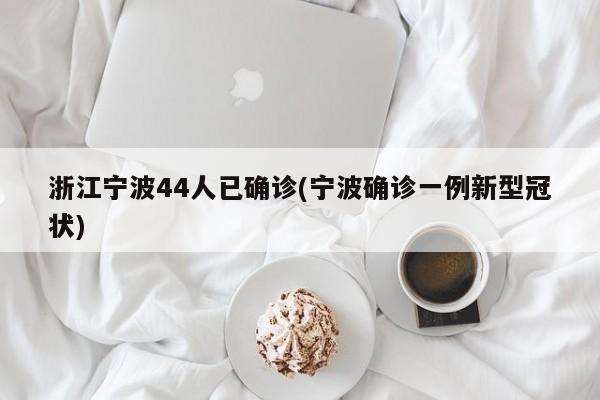第2684页