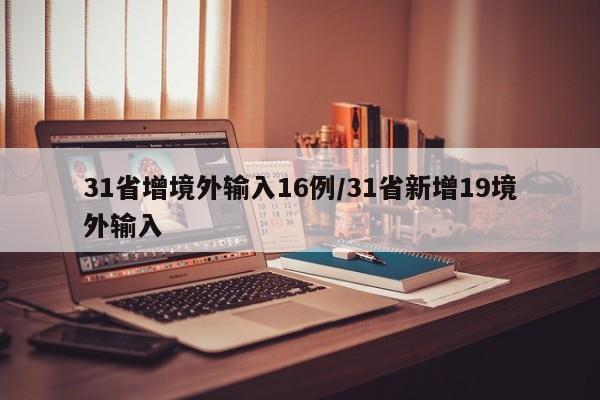 第2675页