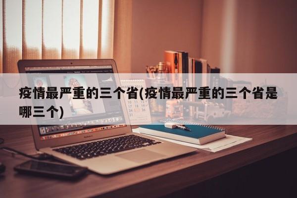 第2269页