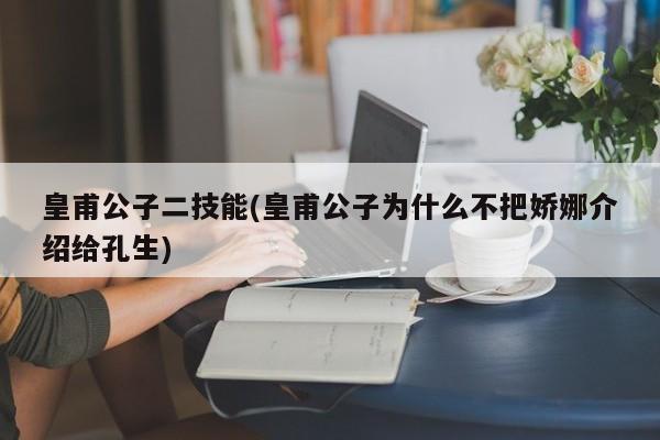 第2262页
