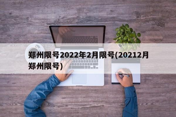 第2223页
