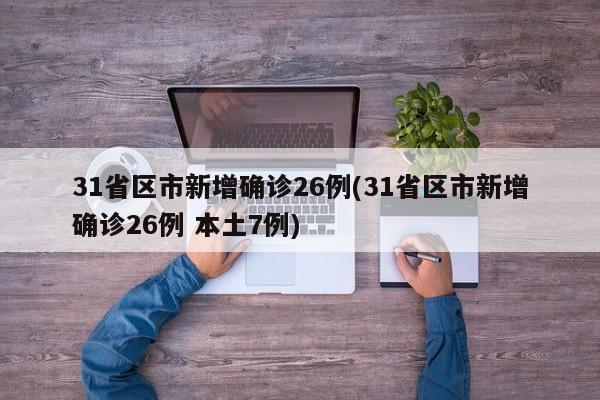 第1853页