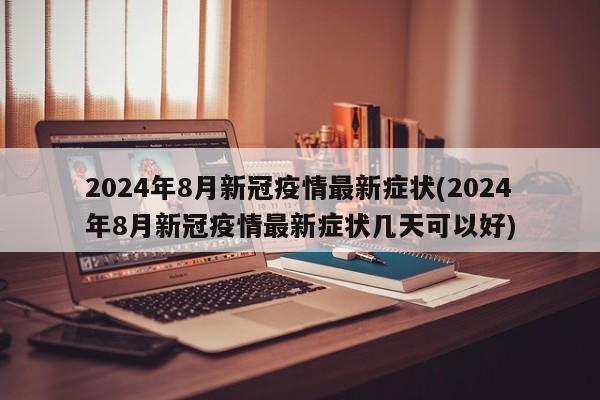 第1851页