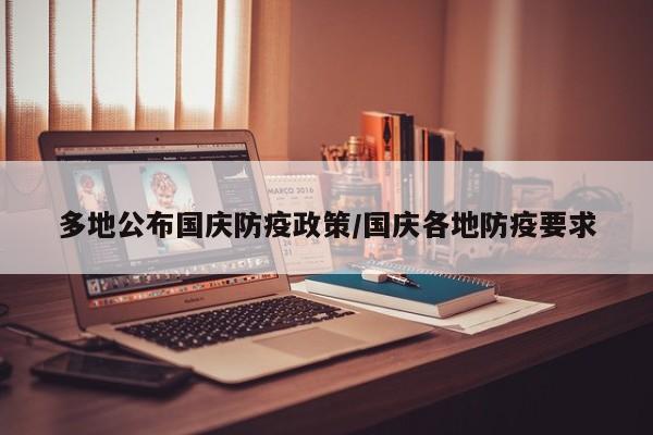 第1338页