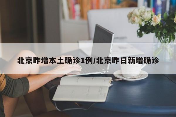 第1337页