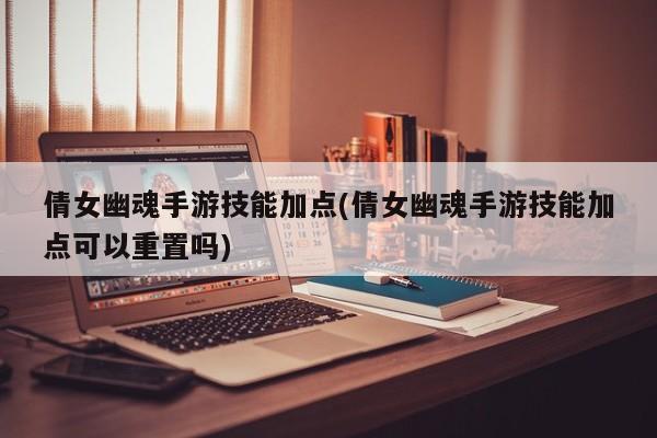 第1332页