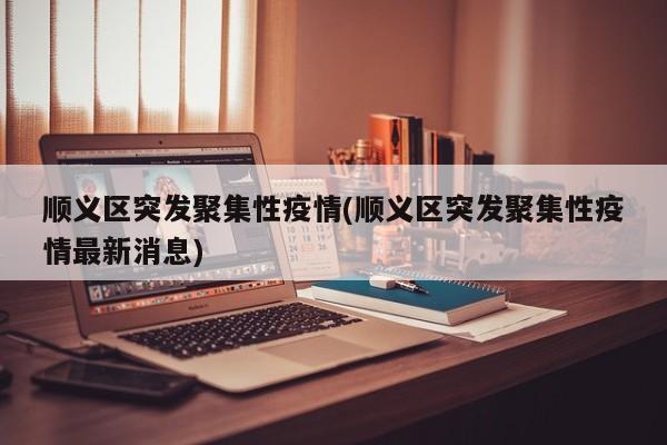 第1294页