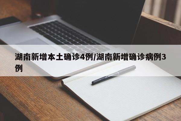 第1293页