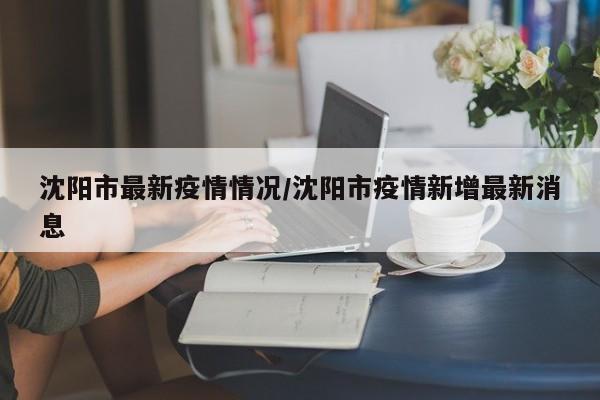 第1292页