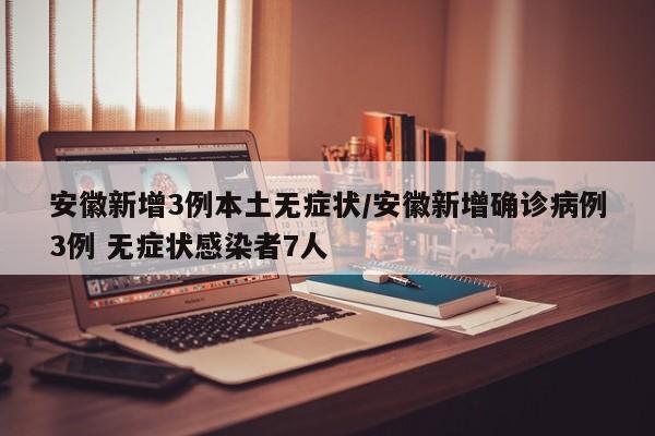 第1286页