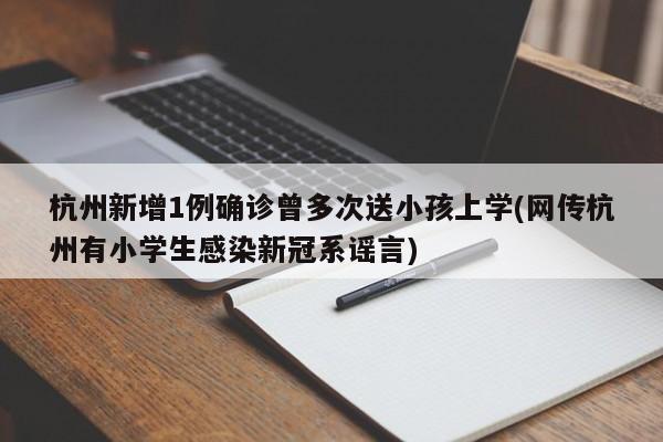 第1270页