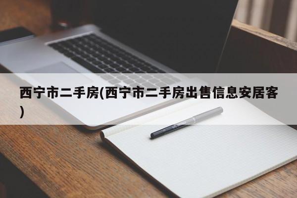 第1254页