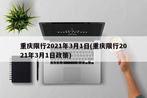 第1242页