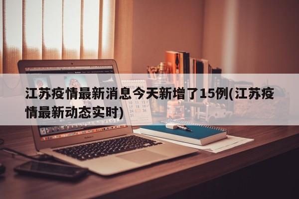 第1233页