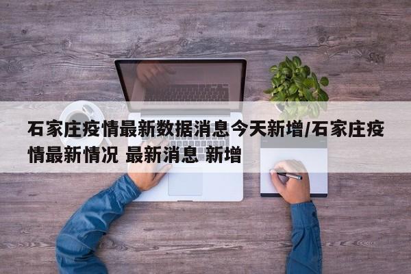 第1207页