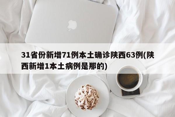 第1205页