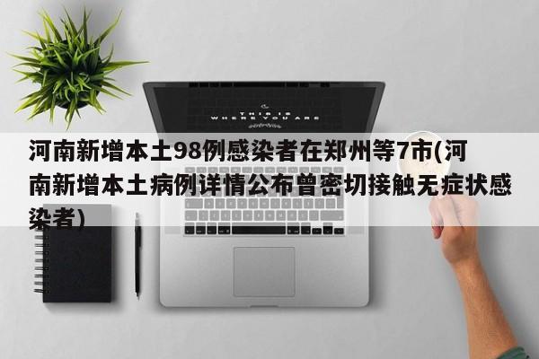 第1180页