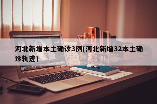 第1179页