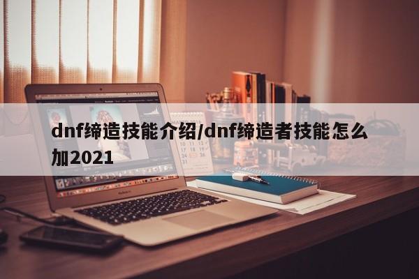第1160页