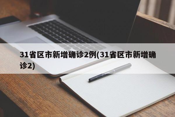 第1098页