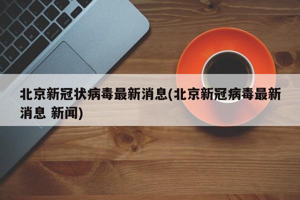 第1084页