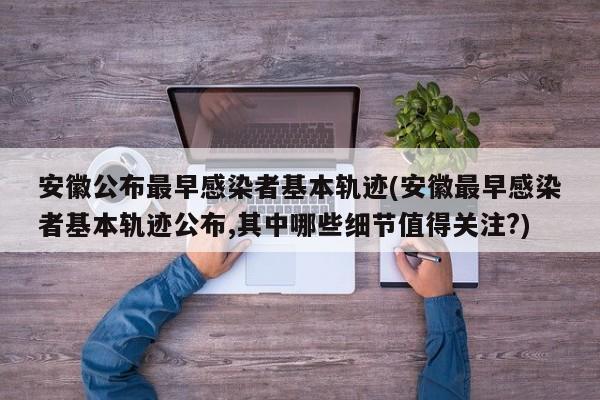 acghf 第195页