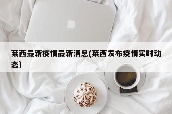 知识百科 第154页