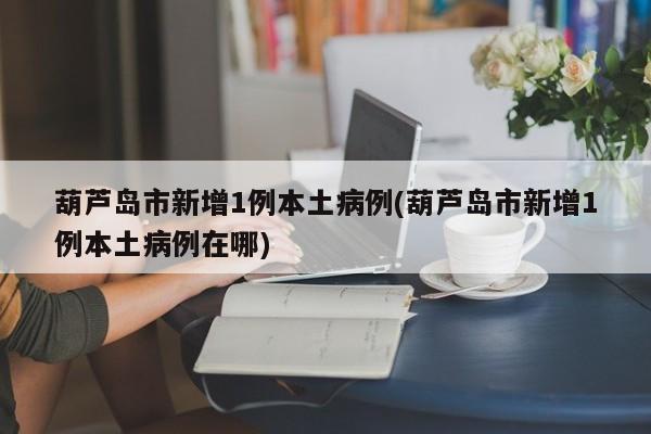 acghf 第151页