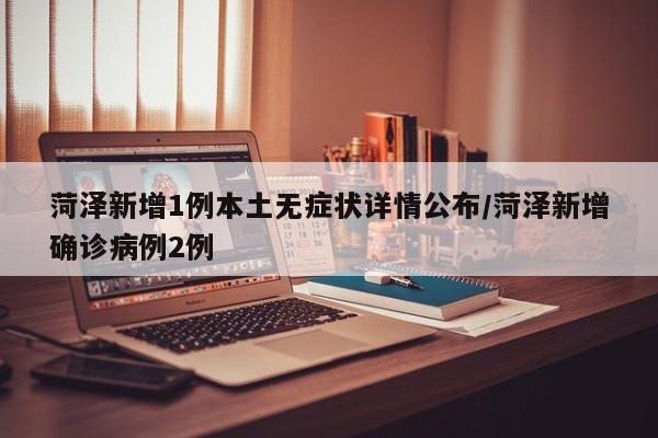 acghf 第128页