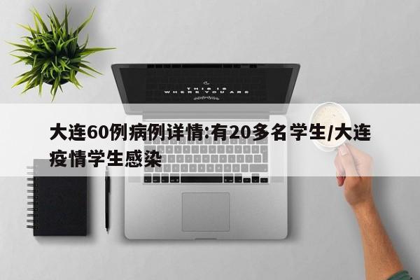 作者专栏 第80页