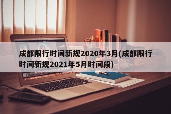 新闻资讯 第58页