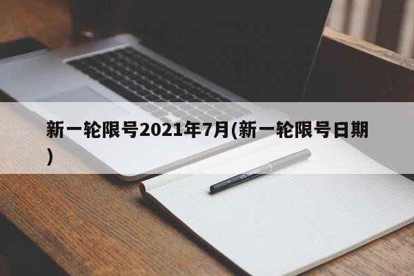 作者专栏 第51页