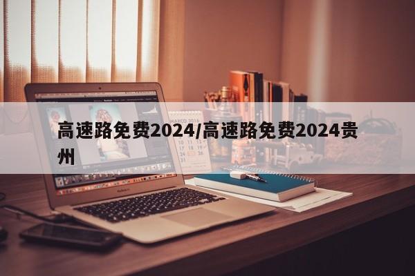 新闻资讯 第37页