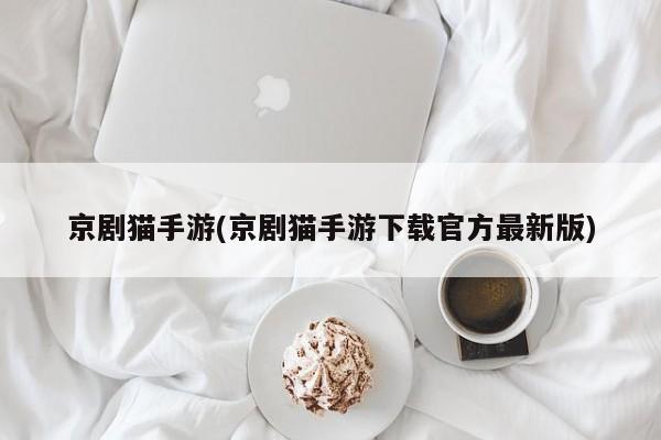 新闻资讯 第30页