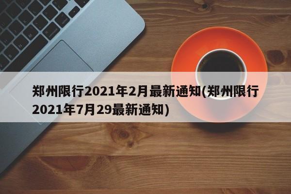作者专栏 第28页