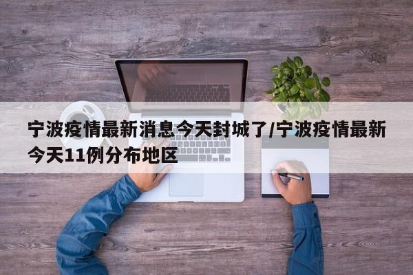 作者专栏 第27页