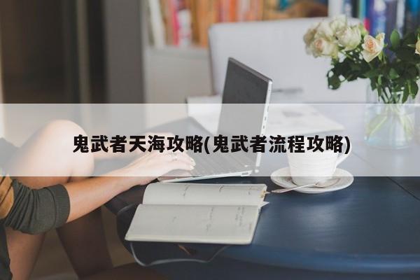 作者专栏 第26页