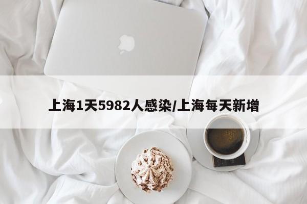 新闻资讯 第27页